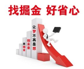 上海医疗器械经营许可证办理全指南